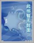 斗魂大陆